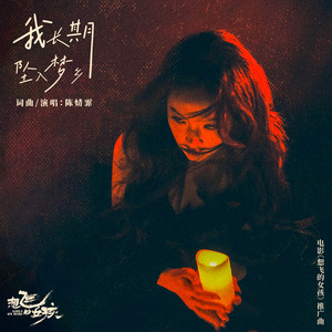 完美胸型美女姐姐在线观看视频
