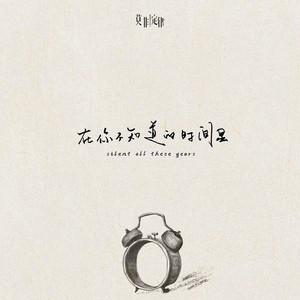 完美胸型美女姐姐在线观看视频
