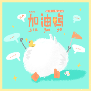 完美胸型美女姐姐在线观看视频
