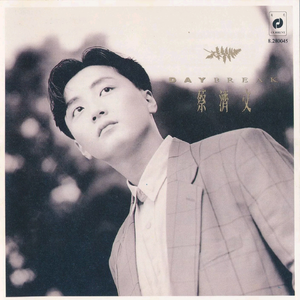 完美胸型美女姐姐在线观看视频
