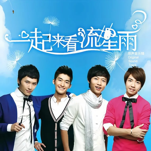 完美胸型美女姐姐在线观看视频
