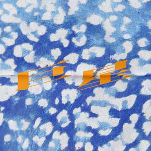 完美胸型美女姐姐在线观看视频
