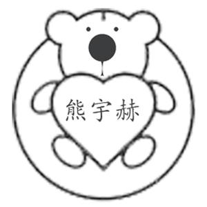 完美胸型美女姐姐在线观看视频
