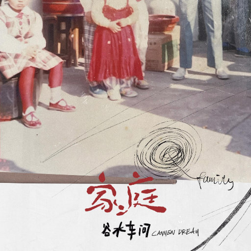 完美胸型美女姐姐在线观看视频
